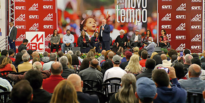 Lula critica situação da classe trabalhadora em evento no Sindicato